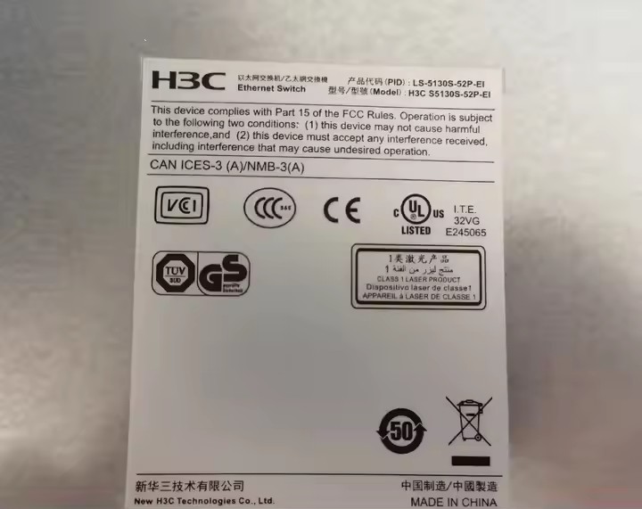 H3C S5130S 52S EI best